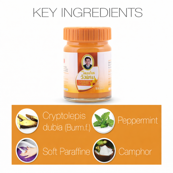 Alternative view of Wangprom Herbal Thai Massage Balm (Turmeric & Camphor) – Cooling Pain Relief Balm 50g