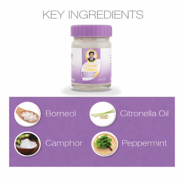 Alternative view of Wangprom Herbal Thai Massage Cool Balm (Lemongrass & Citronella) – Cooling Pain Relief Balm 50g