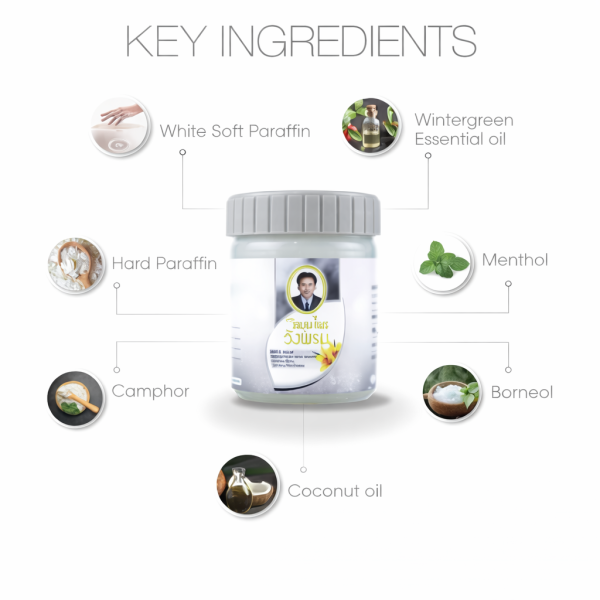 Alternative view of Wangprom Herbal Thai Massage Hot Balm (Wintergreen & Menthol) – Warming Pain Relief Balm 50g