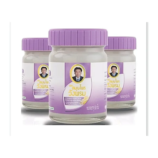 Wangprom Herbal Thai Massage Cool Balm