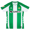Real Betis 2025/25 Home Jersey – PRE-ORDER