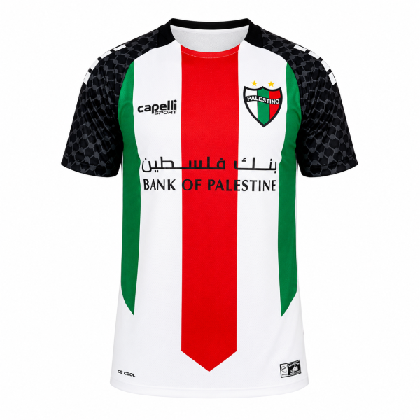 Palestino 2025 Home Jersey – Limited Monthly Pre-Order