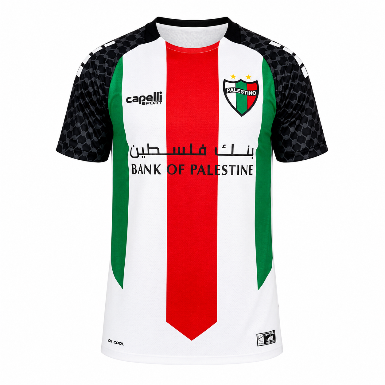 Palestino 2025 Home Jersey – Limited Monthly Pre-Order