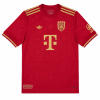 Bayern Munich 2025 125th Anniversary Jersey – Red/Gold Fan Edition – PRE-ORDER