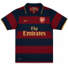 Arsenal 2007/08 Third Jersey – Limited Monthly Pre-Order