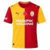Galatasaray 2026/27 Home Jersey – PRE-ORDER | Premium Football Supporter Jersey